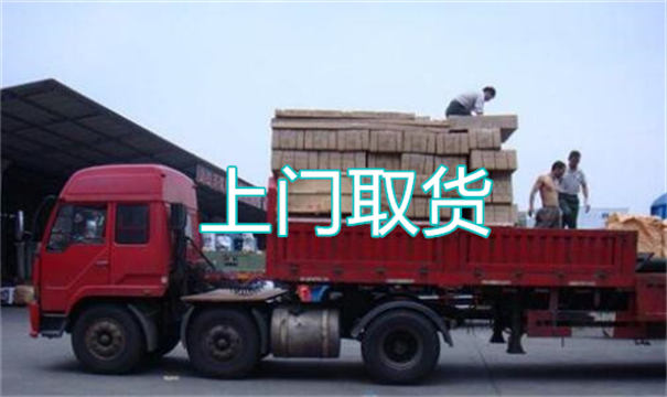 大足物流运输哪家好,松江到大足物流专线,上海发到大足货运公司